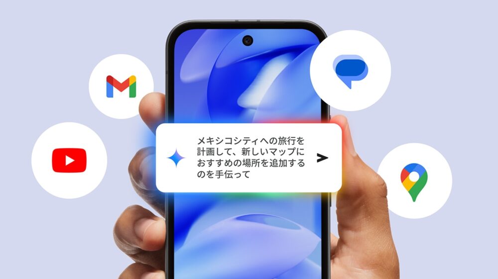 Google Pixel 9a AI Gemini
