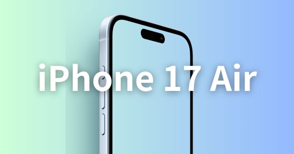 iPhone 17 Air