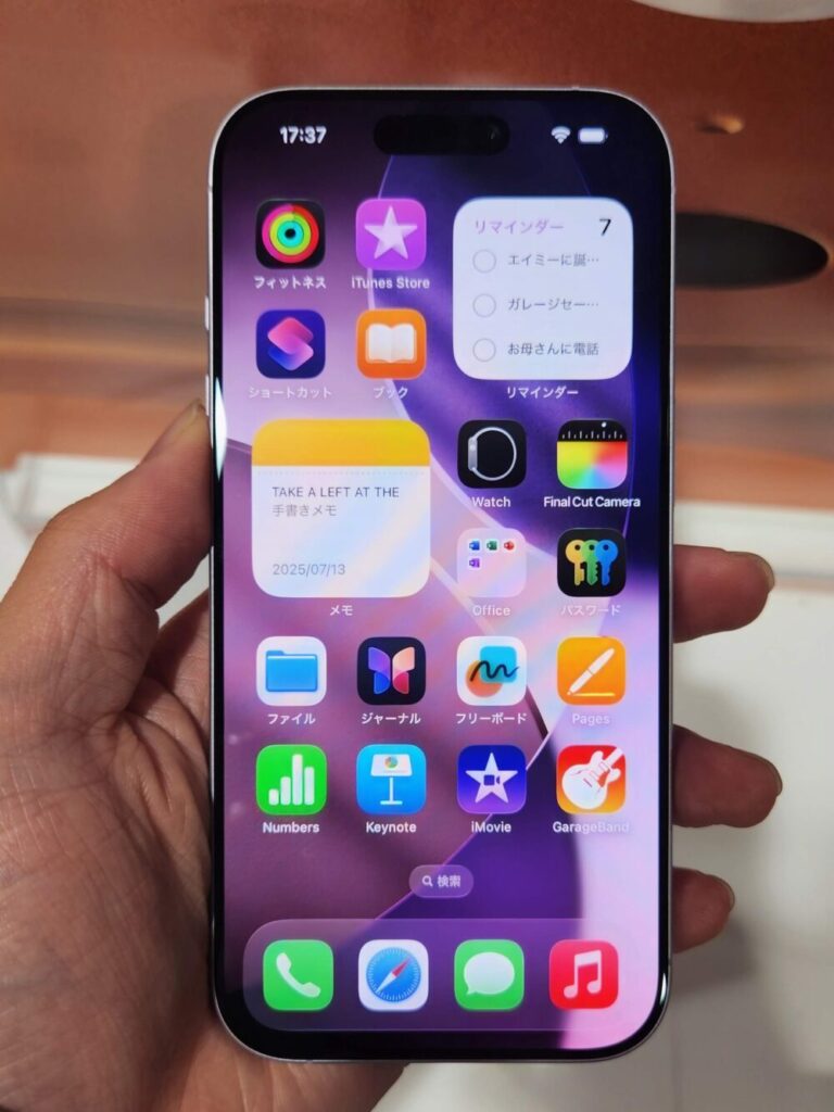 実機：iPhone17前面デザイン